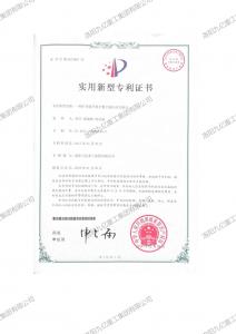 一種礦井提升機全數字液壓站實驗臺